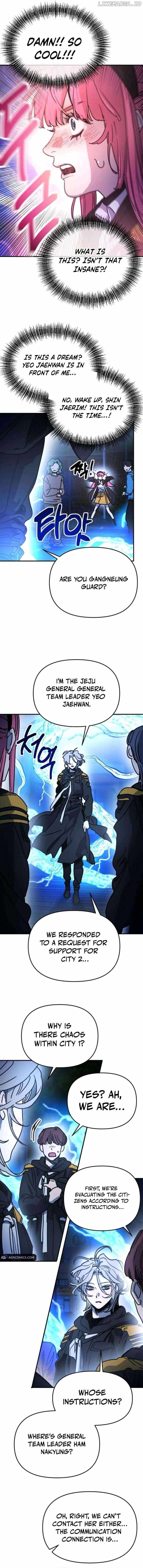 Memory in the Maze Chapter 19 12